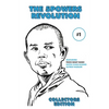 The 5powers Revolution Collectors Edition Comic #1 - Paperback