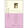 Still Life with Rice: A Young American Woman Discovers the Life and Legacy of Her Korean Grandmother - Paperback