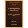 An Irish Midsummer Night's Dream: A Legend Of The Shannon (1884) - Paperback
