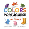 Colors in Portuguese - Paperback