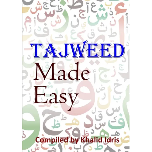 Tajweed Made Easy - Paperback