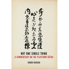 Not One Single Thing: A Commentary on the Platform Sutra - Paperback
