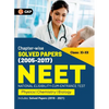 NEET 2022- Class XI-XII Chapter-wise Solved Papers 2005-2017 (Includes 2018 - 21 Solved Papers ) by GKP - Paperback