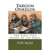 Targum Onkelos - Paperback