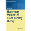 Elementary Methods of Graph Ramsey Theory - Hardcover