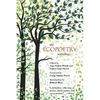 The Ecopoetry Anthology - Paperback