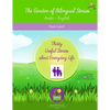 The Garden of Bilingual Stories Arabic - English First Level: Thirty Useful Stories about Everyday Life - Paperback