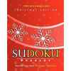 SUDOKU Puzzles - Christmas Edition, Hard to Very Hard: Puzzles + Solutions - Paperback
