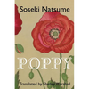 Poppy - Paperback