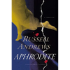 Aphrodite - Hardcover