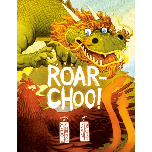 Roar-Choo! - Hardcover
