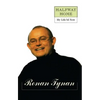 Halfway Home: My Life 'til Now - Paperback