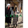 GREEN as in Springtime, New Life, and God's Will - Paperback