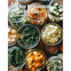 50 Zero Waste Cooking Recipes for Home - Paperback