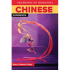 Chinese in Minnesota - Paperback
