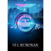 From Data to Disruption: How AI is Changing Business Forever - Paperback