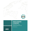 Earth Engine and Geemap: Geospatial Data Science with Python - Paperback