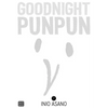 Goodnight Punpun, Vol. 7 - Paperback