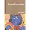 Srimad Bhagavatam - Hardcover