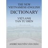The New Vietnamese-English Dictionary - Hardcover