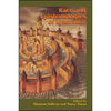 Race and Epistemologies of Ignorance - Paperback