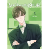 See You in My 19th Life, Vol. 2 - Paperback