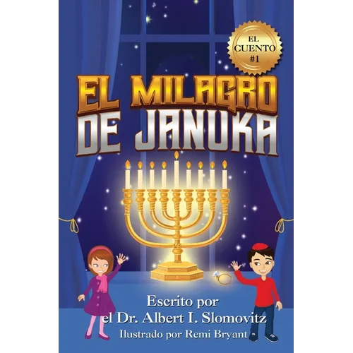 El Milagro de Januka - Paperback