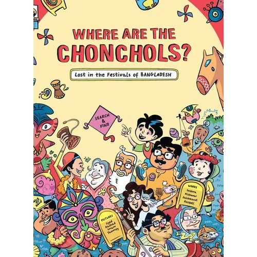 Where are the Chonchols? - Hardcover