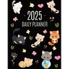 Cats Daily Planner 2025: Make 2025 a Meowy Year! Cute Kitten Year Organizer: January-December (12 Months) - Paperback