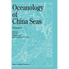 Oceanology of China Seas: Volume 2 - Hardcover