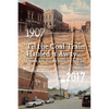 Til the Coal Train Hauled It Away: A Memoir of the Rise and Demise of a Small Town - Paperback