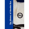 The History of Shoshin Ryu: Volume 1 - Paperback