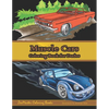 Muscle Cars Coloring Book for Dudes: Adult Coloring Book for Men - Paperback