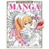 Let's Color Manga: More Than 45 Intricate, Whimsical Designs - Paperback