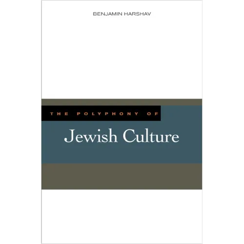 The Polyphony of Jewish Culture - Hardcover