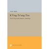 K'Ung-Ts'ung-Tzu: The K'Ung Family Masters' Anthology - Paperback