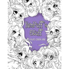 YamPuff's Stuff: A Kawaii Coloring Book of Chibis and Cute Girls - Paperback
