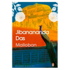 Malloban - Paperback