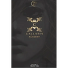 Callatin Academy #2: Trust Me - Paperback
