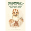 Krishnamacharya in His Own Words: Asana, Pranayama, Meditation, Mantra, Ritual, Ayurveda - Paperback