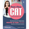 Face to Face CAT - Paperback