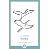 The Pocket Haiku - Paperback