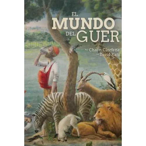 El Mundo del Guer - Paperback