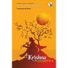 Krishna Charitra - Paperback