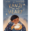 Kanji for your Heart - Paperback