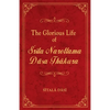The Glorious Life of Srila Narottama Dasa Thakura - Paperback
