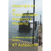 Asesinato en el Transbordador Moderno a Maderno: Los Misterios del Lago de Garda 6. - Paperback