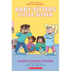 Karen's School Picture: A Graphic Novel (Baby-Sitters Little Sister #5) - Paperback