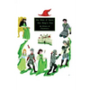 The Stars of Amero: The King's Son - Paperback