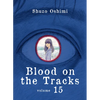 Blood on the Tracks 15 - Paperback